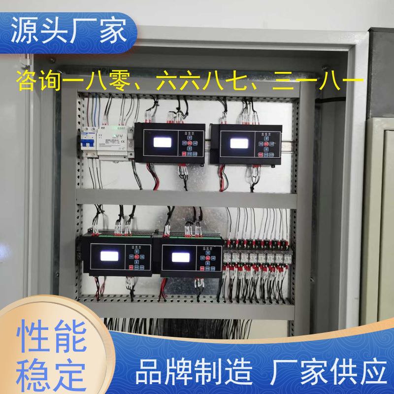  本地服务BA楼宇自控DDC+ibms集成系统配置方案