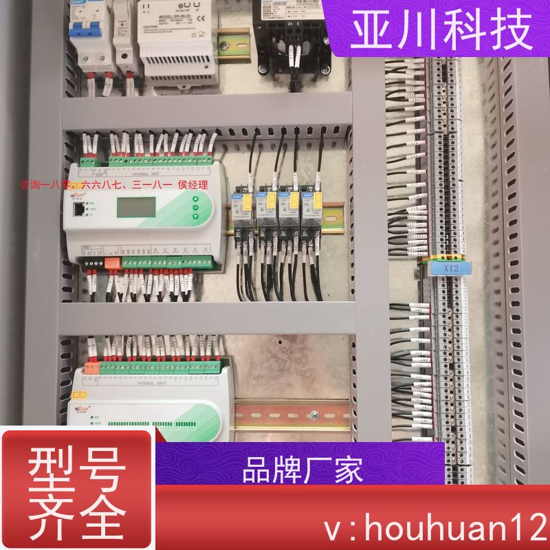 办公楼vtk-c照明模块怎么接线