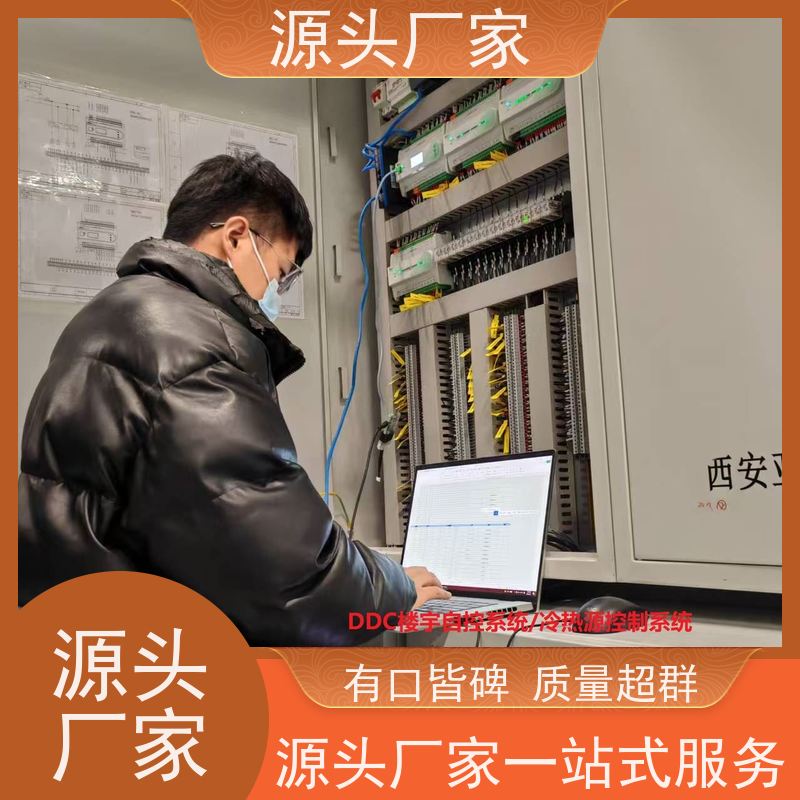  山西BA楼宇自控+消防风机机电一体化系统图纸深化