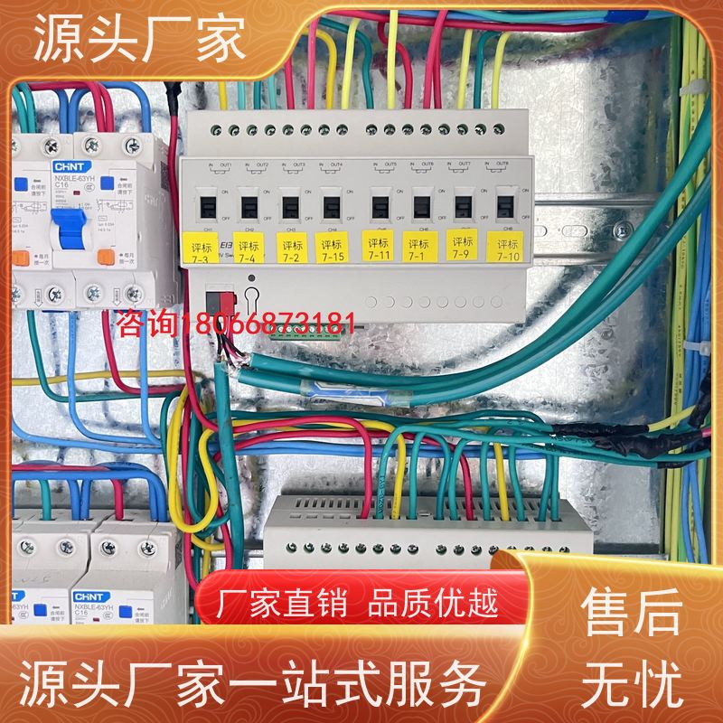  综合体楼宇自控DDC控制器+冷热源控制系统配置方案