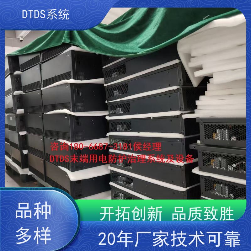 机场MLVAT/2000系列DTDS装置+3D可视化后台系统产品图片
