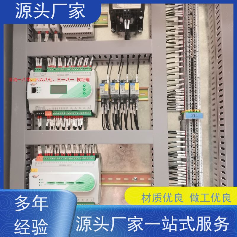  数据中心BAS楼宇自控DDC系统+IBMS集成系统技术支持