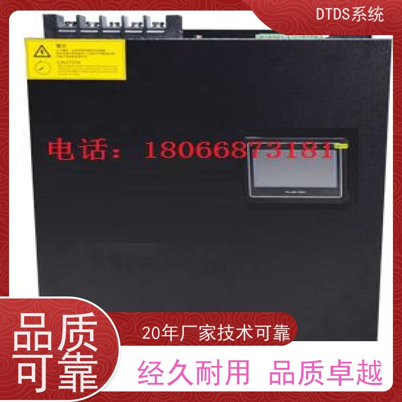 综合体MLVAT/6000系列DTDS装置+DTDS系统报价方案