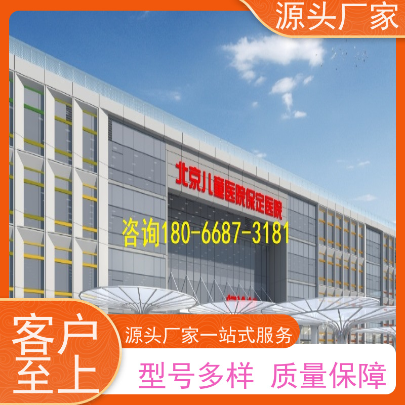 本地服务楼宇自控DDC控制器+冷热源控制系统图纸深化