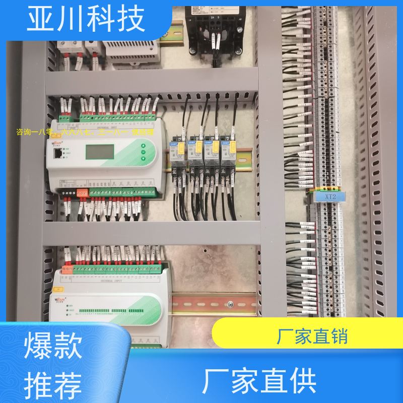 陕西LDN2000-A-XS-A控制模块调试服务 