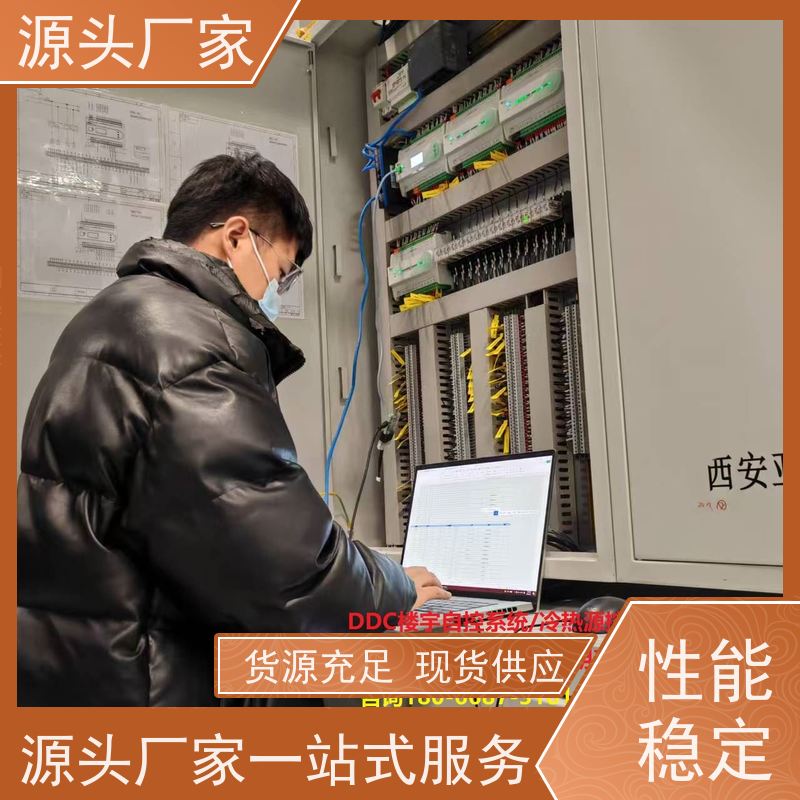  江苏建筑设备管理系统BMS+ibms智能化集成图纸深化