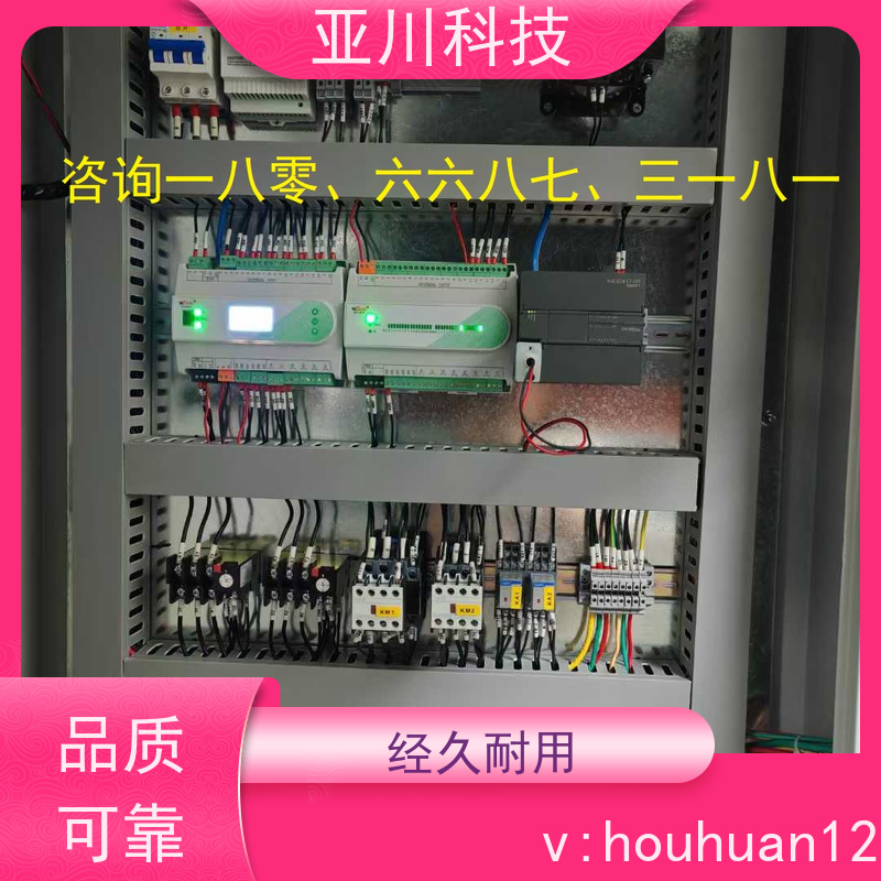 南昌LDN2000系列控制箱/柜优势