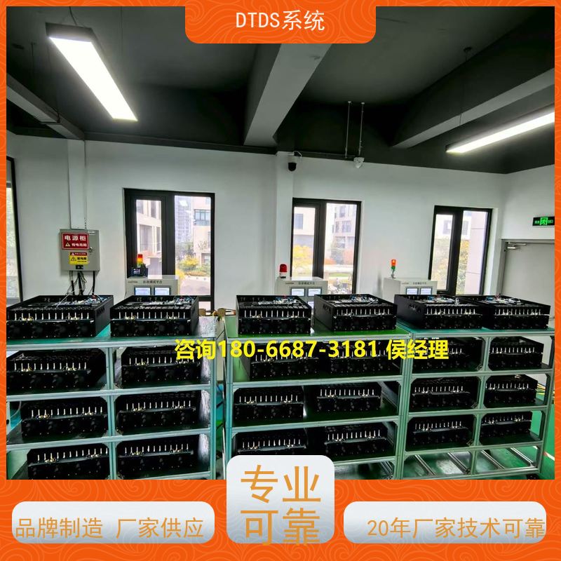  办公楼态势感知模块MLV-TSdtds末端治理系统
