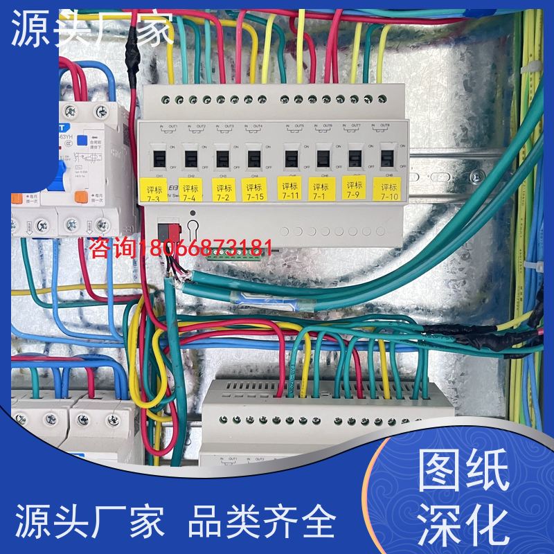  湖北楼宇自控DDC控制器+能碳管理平台配置方案