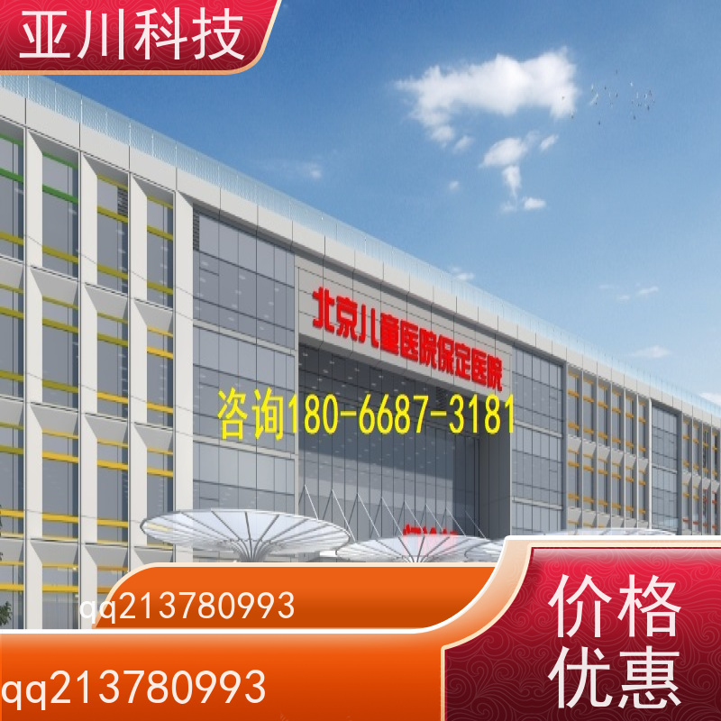 河北AI赋能IBMS系统集成图形化人机界面展示减少运营成本,提升商业价值