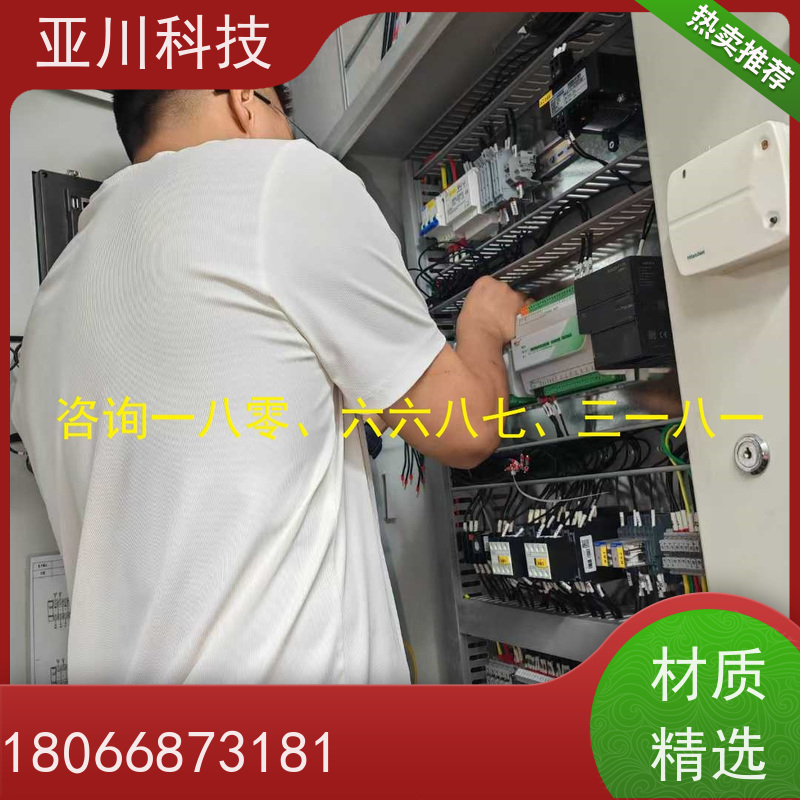 综合体LDN2000一体化系统项目应用 