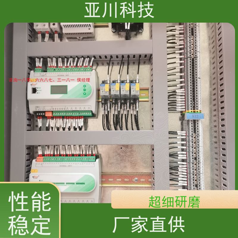 江西LDN2000系列控制箱/柜怎么接线