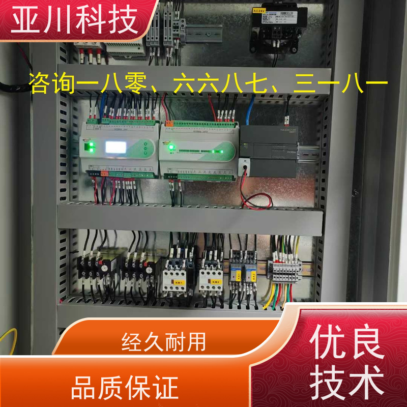  LDN2000-A-GS-A给水泵控制器技术支持 