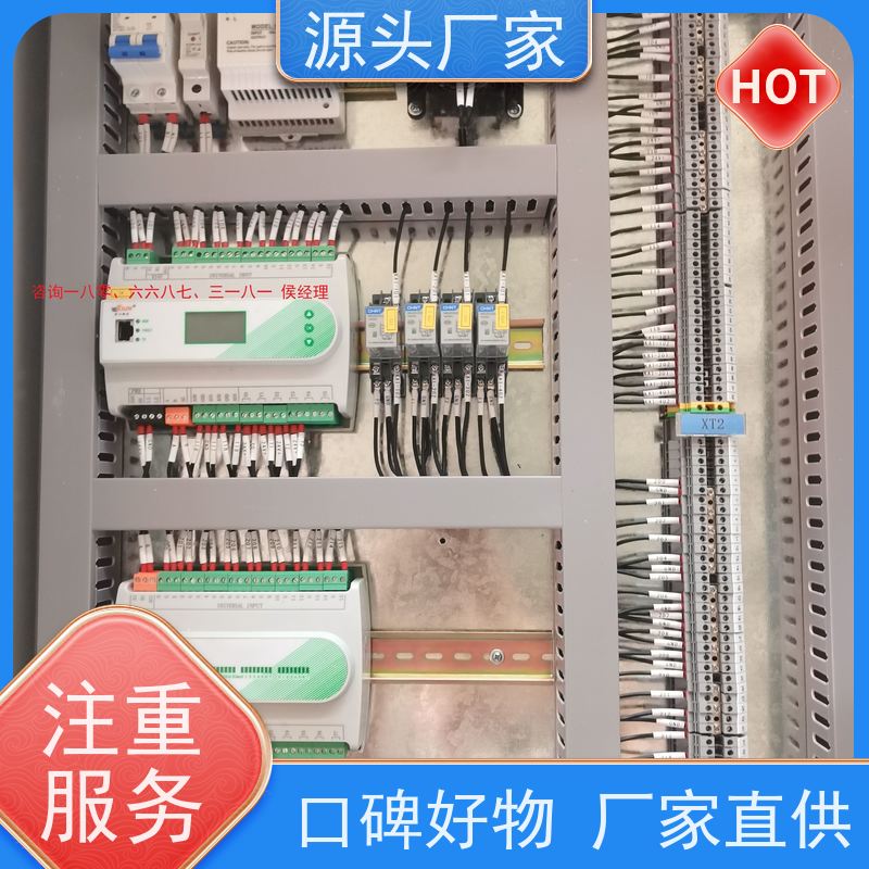 展览馆ip型ddc控制器+综合能源管理平台技术支持