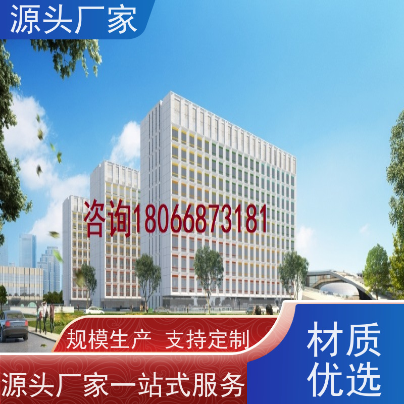 产业园BAS楼宇自控+动环监控系统20年厂家服务