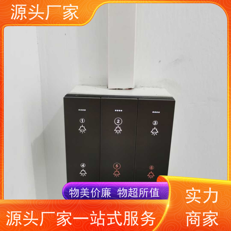  陕西建筑设备管理系统BMS+动环监控系统20年厂家服务 