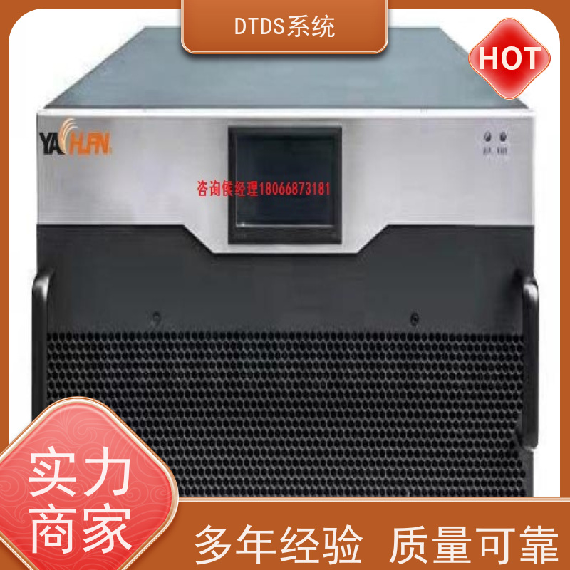 展览馆DTDS-IOT数据平台+DTDS能碳管理平台
