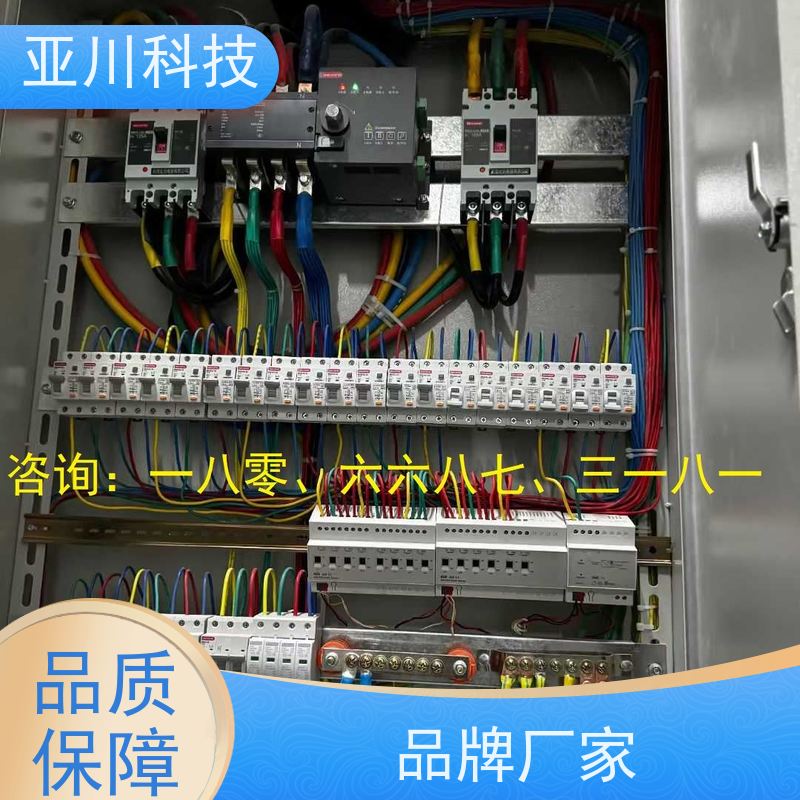 产业园vtk-c照明模块项目应用
