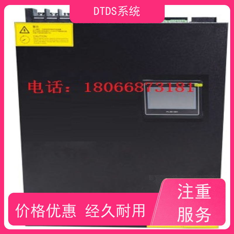  武汉温湿度监测模块MLV-HT+DTDS能碳管理平台项目支持