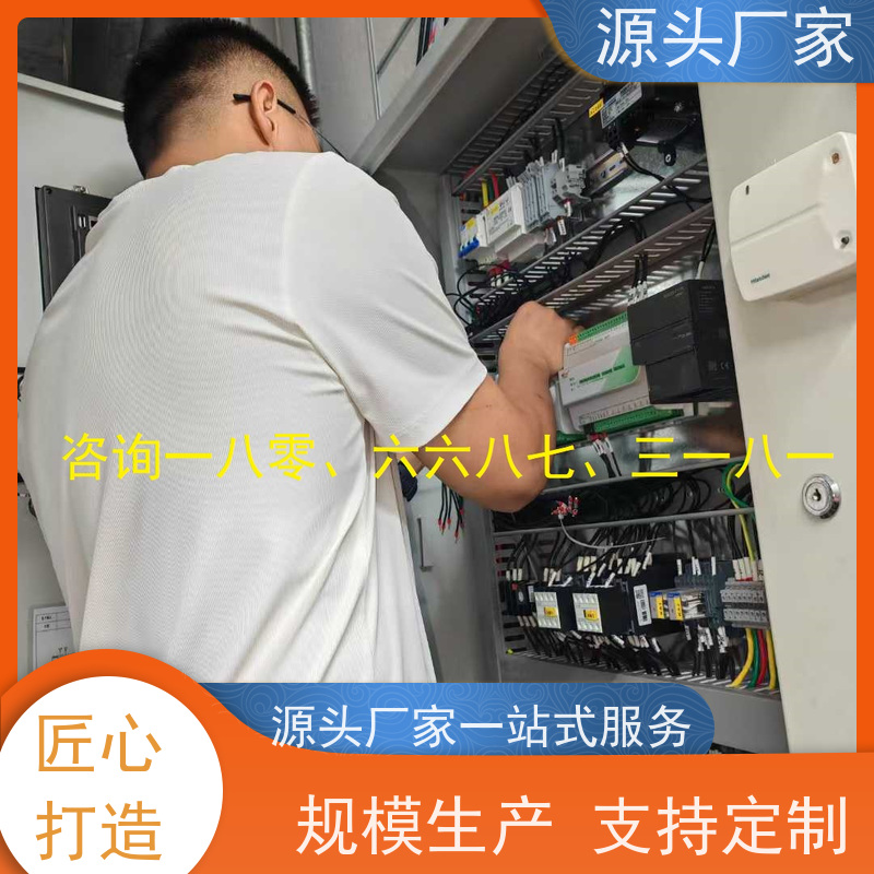  体育中心楼宇自控DDC控制器/控制箱+plc照明系统图纸深化