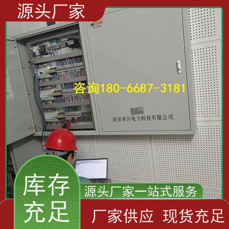  综合体楼宇自控DDC控制器+plc照明系统项目案例