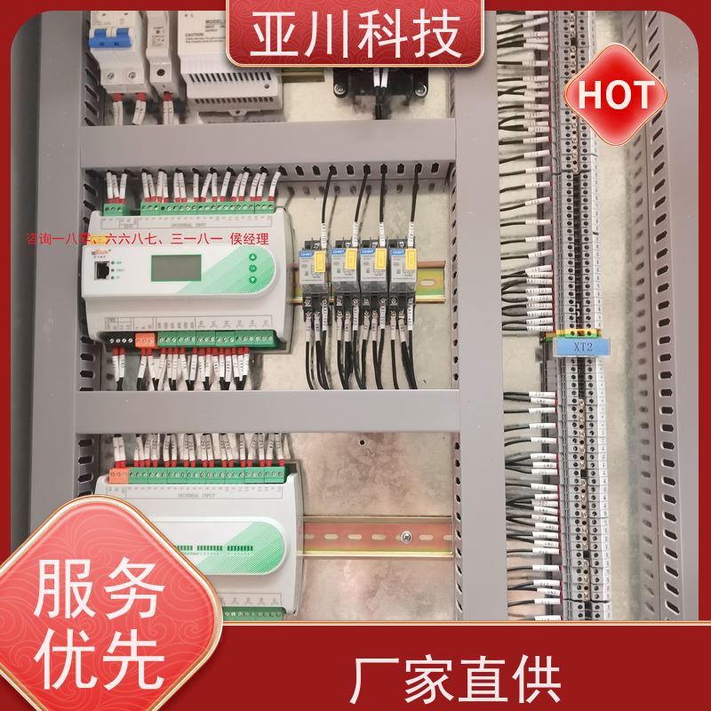 场馆vtk-a一体化控制器长期供应
