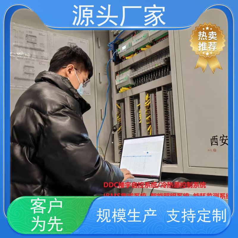  展览馆楼宇自控DDC系统及ddc控制器+冷热源控制系统布线指导