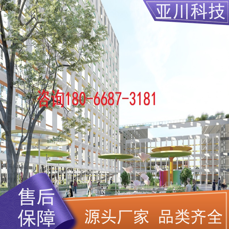 厂房AI赋能IBMS综合运维平台巡检计划管理减少运营成本，提升商业价值