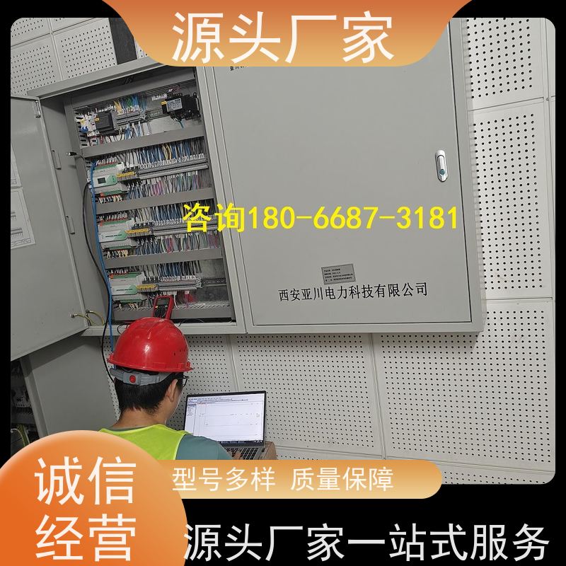 学校ip型ddc控制器+plc照明系统20年厂家服务