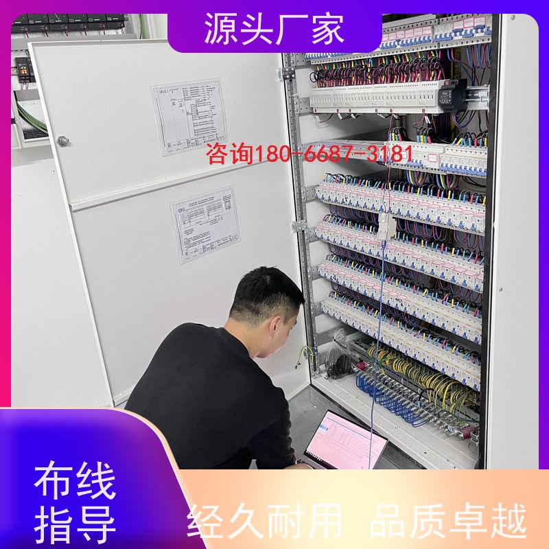  展览馆无线楼宇自控DDC系统+消防风机机电一体化系统生产厂家