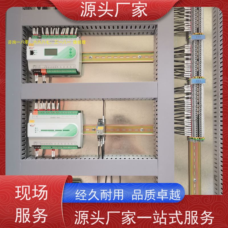  体育中心楼宇自控DDC+动环监控系统现场调试