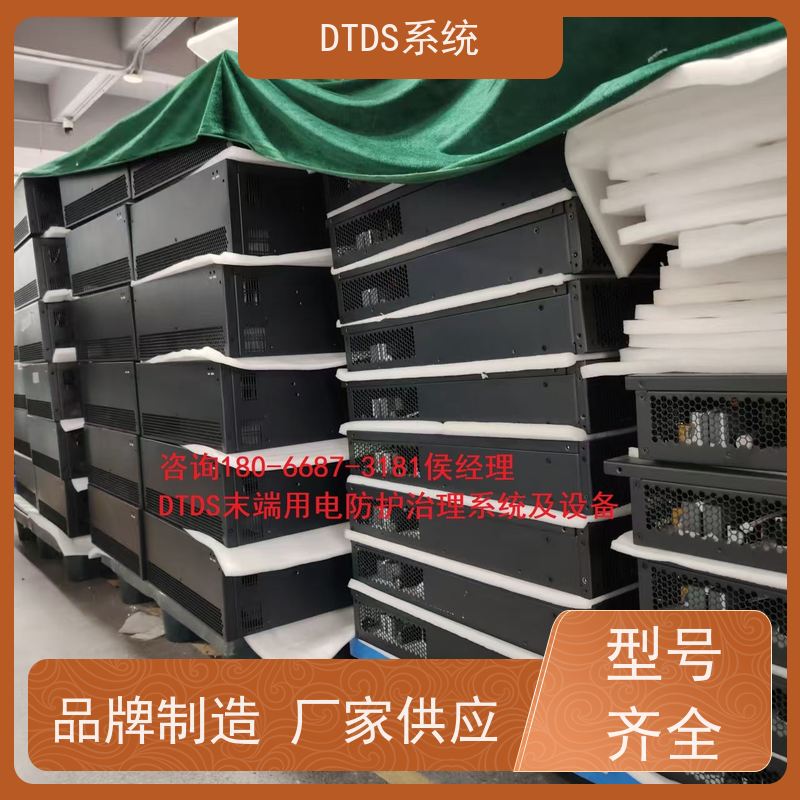 综合体MLVAT/500系列DTDS装置+DTDS末端治理装置图纸深化