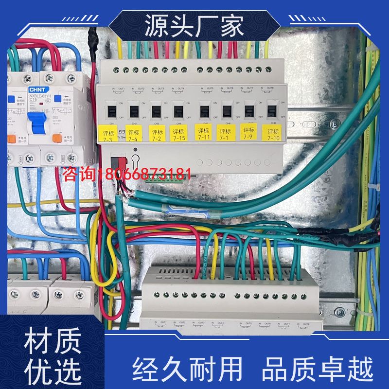 体育中心无线楼宇自控DDC系统+动环监控系统项目案例