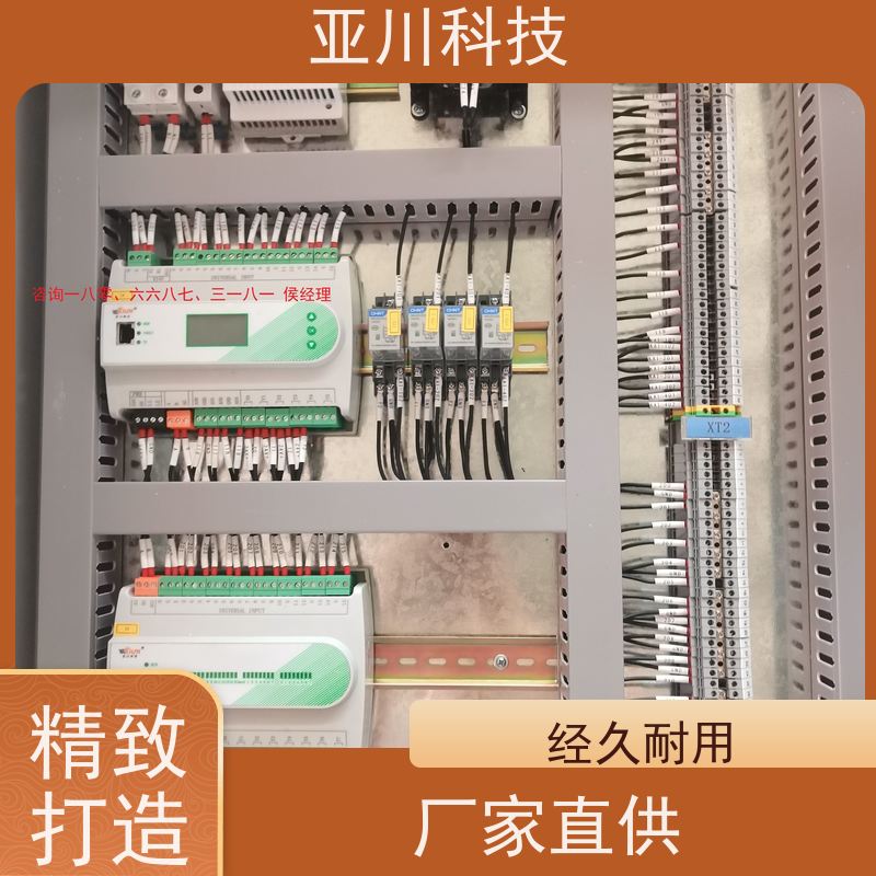陕西LDN2000-A-GS-A给水泵控制器长期供应