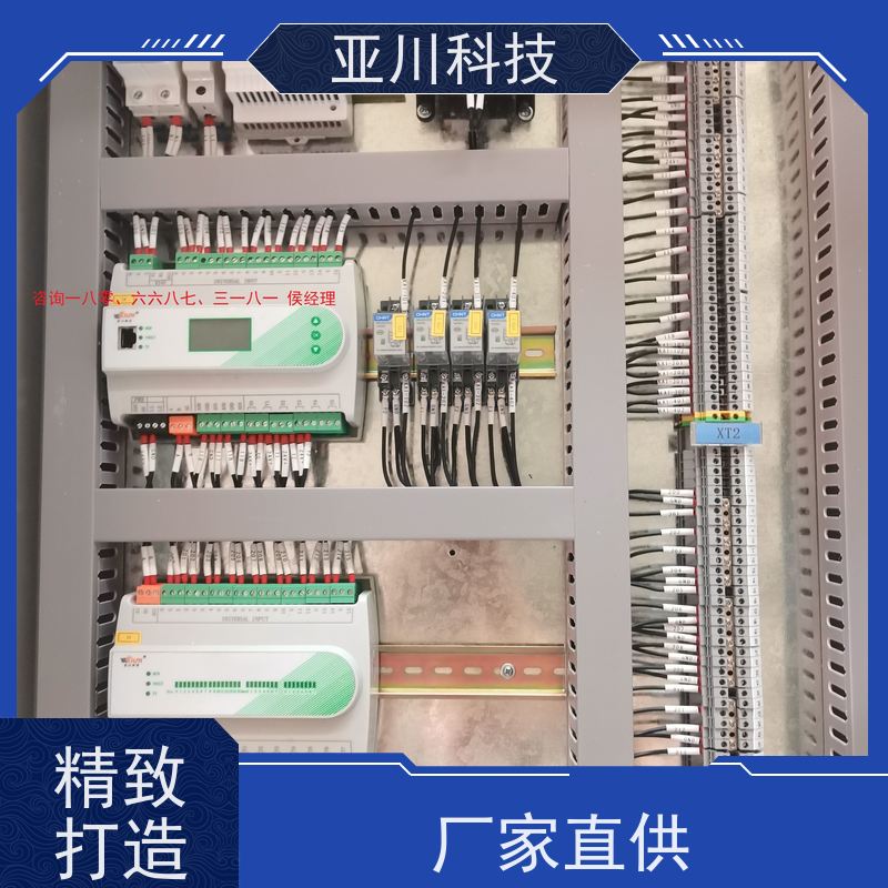 综合体LDN2000系列控制箱/柜怎么配置 