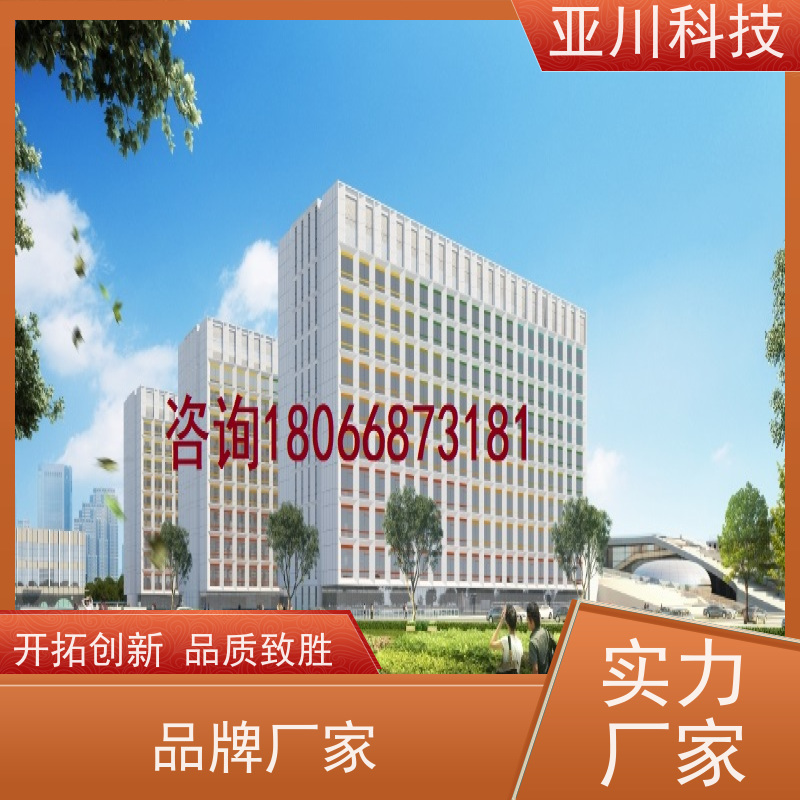医院AI赋能IBMS综合运维平台多样化菜单导航开放数据结构，实现信息共享