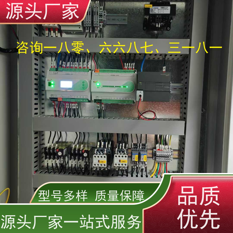  陕西无线楼宇自控DDC系统+消防风机机电一体化系统现场沟通