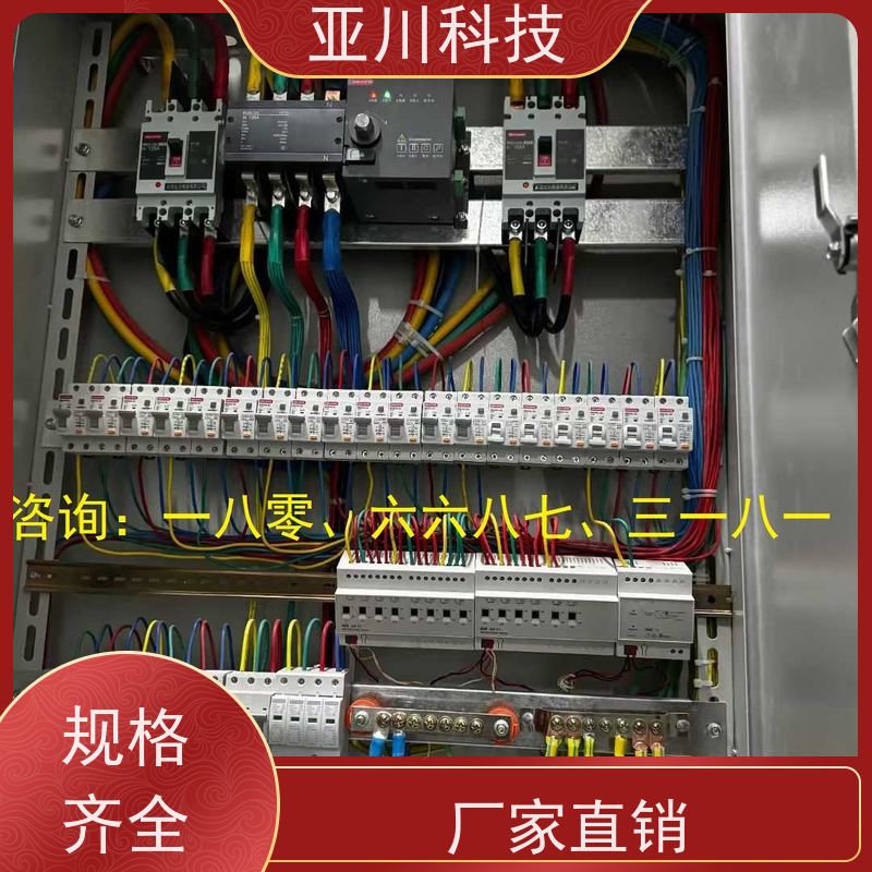 上海vtk-c照明模块作用 