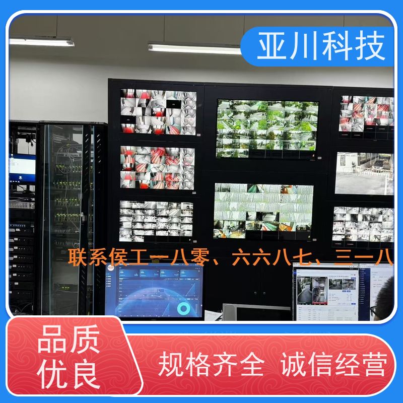 20年研发AI+楼宇自控DDC系统+能耗检测系统+智能照明系统体育中心