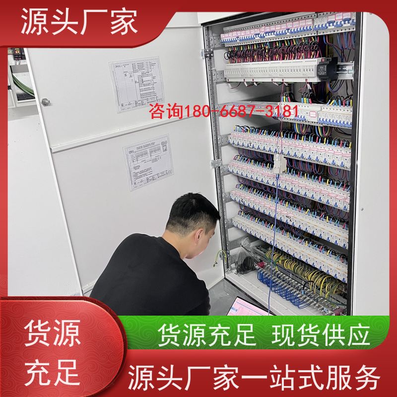  陕西BAS楼宇自控DDC系统+plc照明系统现场沟通