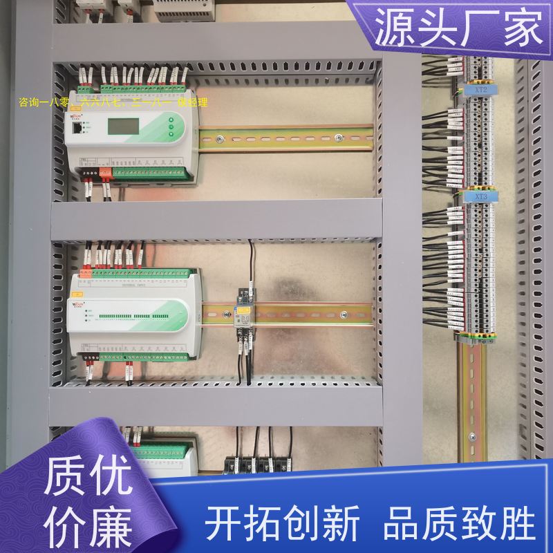  本地服务DDC直接输入数字控制器+ibms集成系统源头厂家