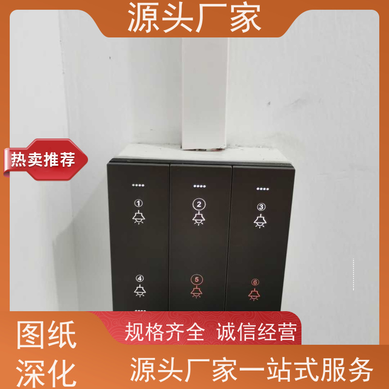  医院楼宇DDC自控系统+制冷机控制系统布线指导