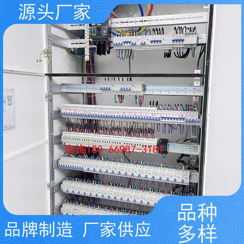  办公楼楼宇自控DDC控制器/控制箱+ibms集成系统配置方案