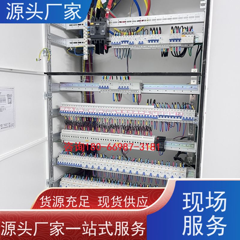  楼宇自控DDC系统及ddc控制器+ibms集成系统说明书