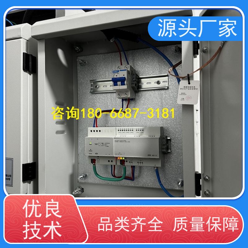  学校无线楼宇自控DDC系统+消防风机机电一体化系统技术支持