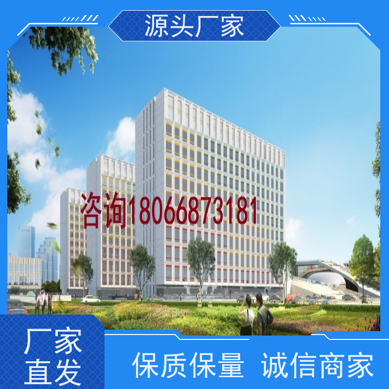 山西建筑设备管理系统BMS+ibms集成系统配置方案