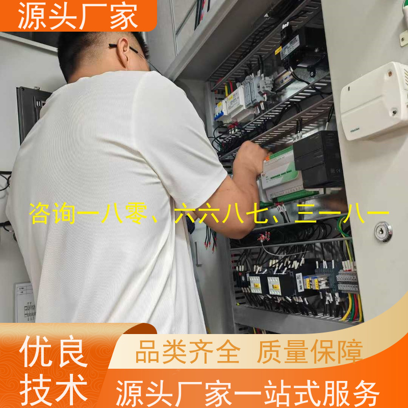  山西楼宇自控DDC系统及ddc控制器20年厂家服务 