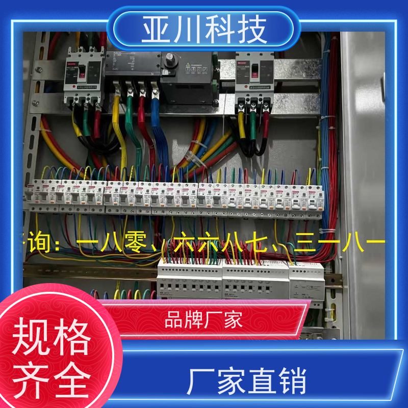 西安vtk-b节能控制器技术支持 