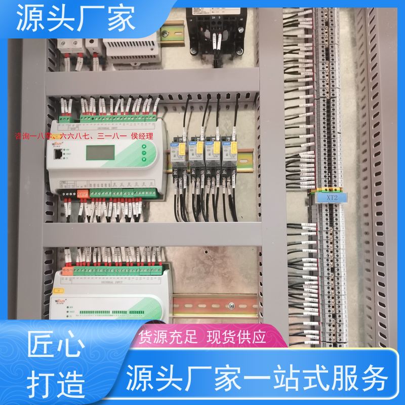  办公楼PLC楼宇自控DDC+plc照明系统品牌直销