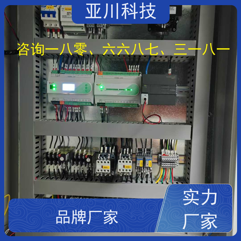上海LDN2000系列控制箱/柜厂家推荐 